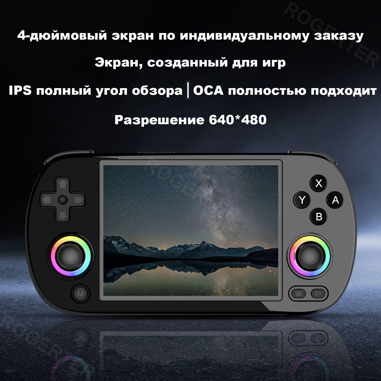 https://cdn1.ozone.ru/s3/multimedia-1-5/7110935645.jpg