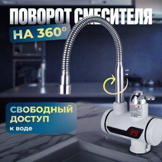 https://cdn1.ozone.ru/s3/multimedia-1-5/7111064957.jpg