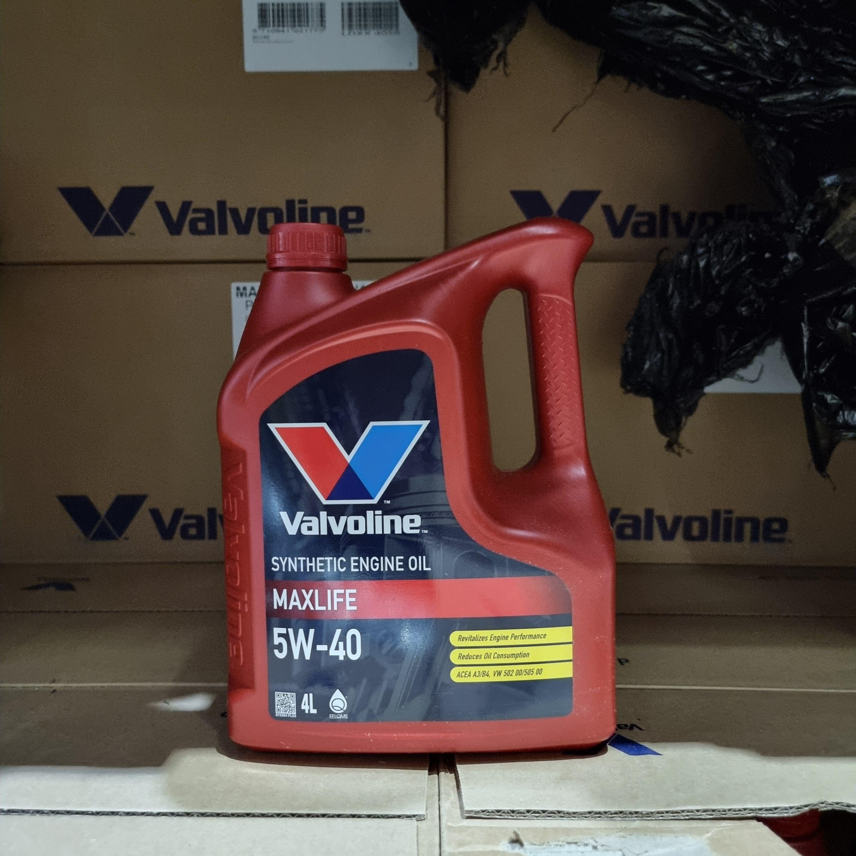 Valvoline 5W-40 Масло моторное, Синтетическое, 4 л