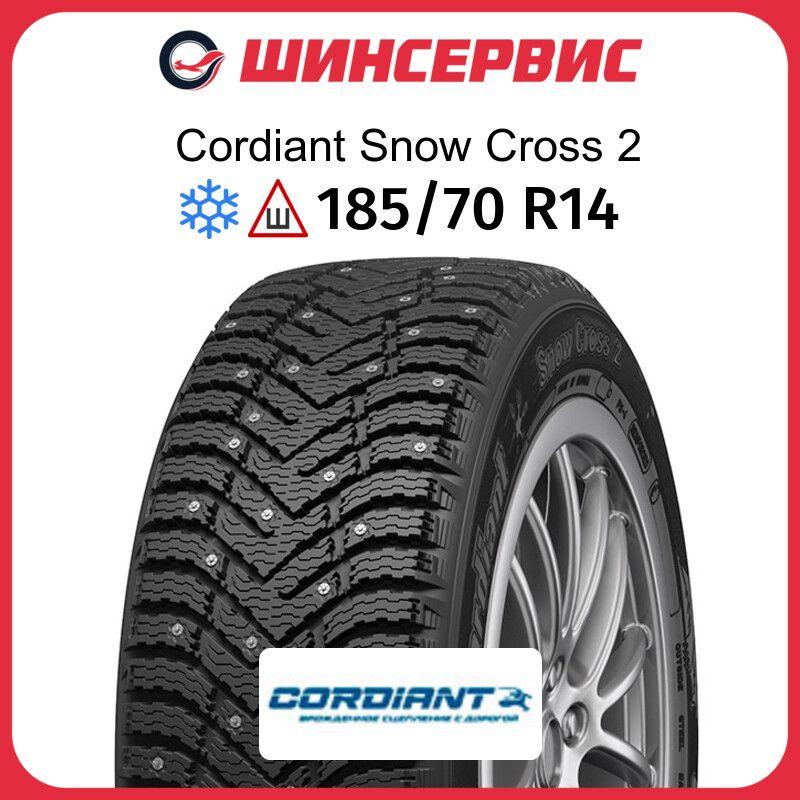 Cordiant Snow Cross 2 Шины  зимние 185/70  R14 92T Шипованные