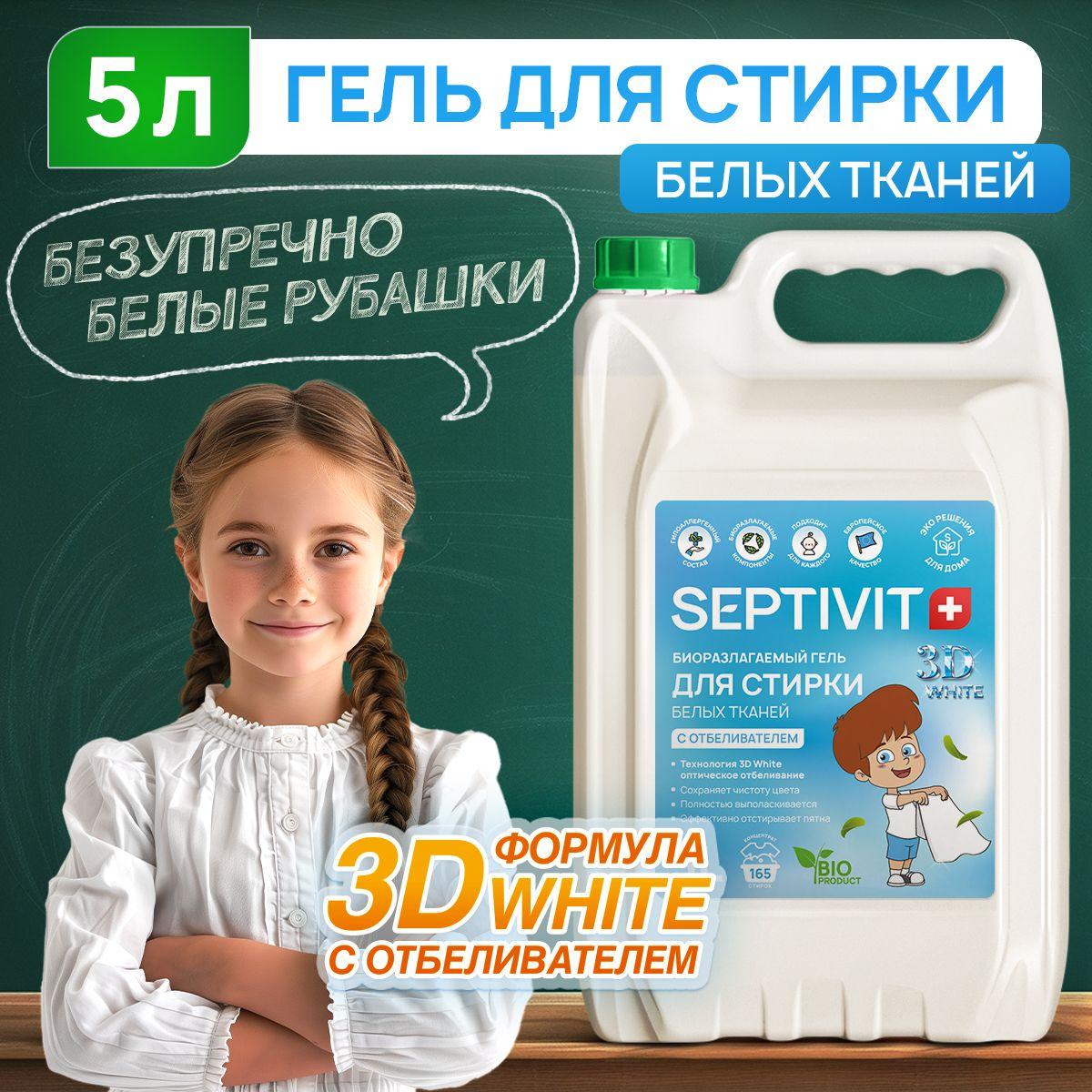 https://cdn1.ozone.ru/s3/multimedia-1-5/7115204453.jpg