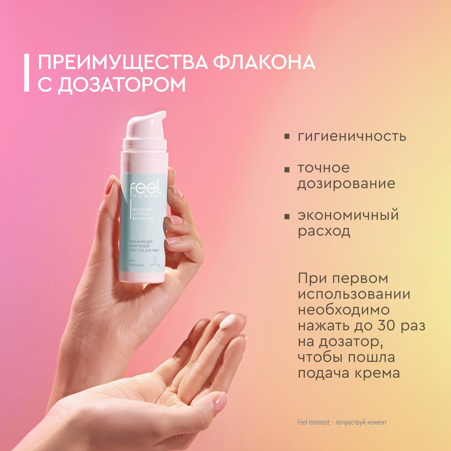https://cdn1.ozone.ru/s3/multimedia-1-5/7116325277.jpg
