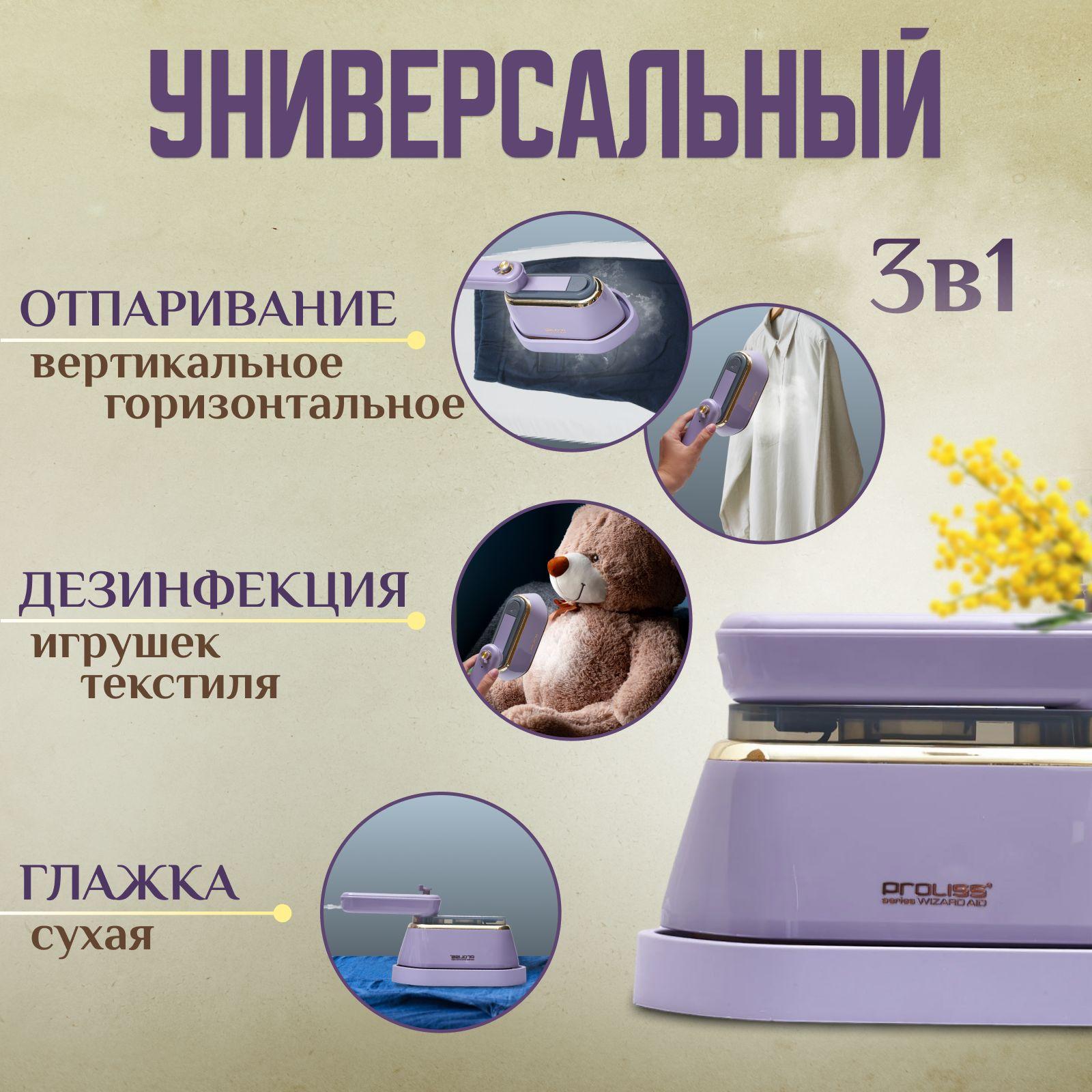 https://cdn1.ozone.ru/s3/multimedia-1-5/7117604933.jpg