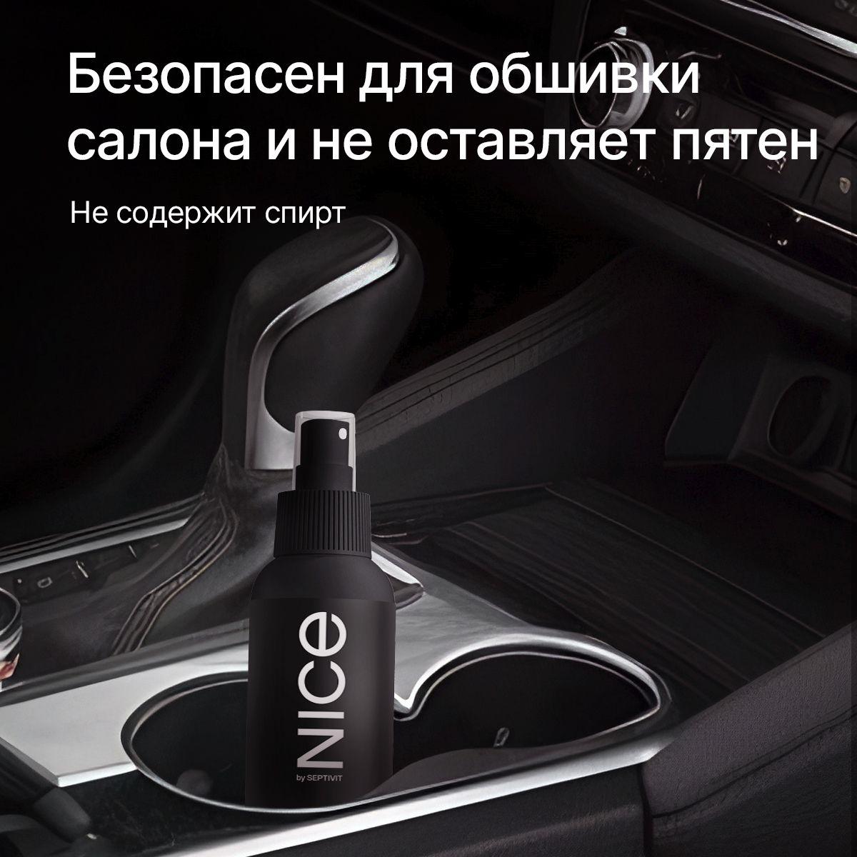 https://cdn1.ozone.ru/s3/multimedia-1-5/7117926233.jpg