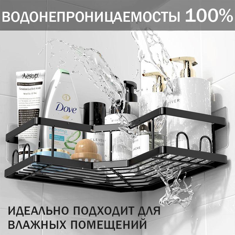 https://cdn1.ozone.ru/s3/multimedia-1-5/7118691485.jpg