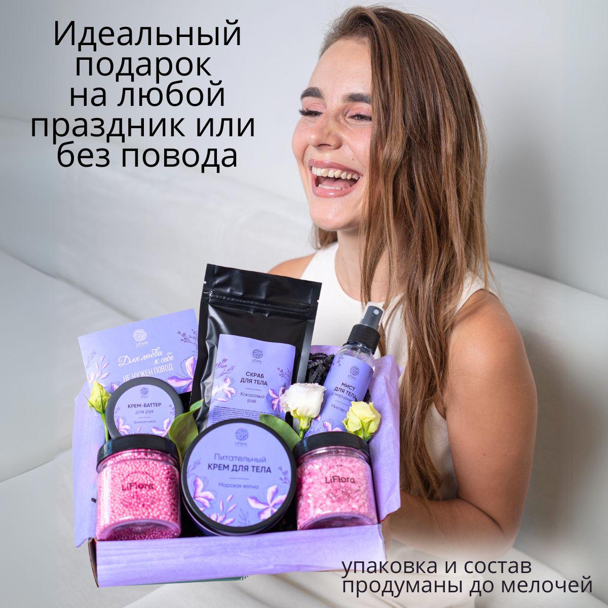 https://cdn1.ozone.ru/s3/multimedia-1-5/7121336333.jpg