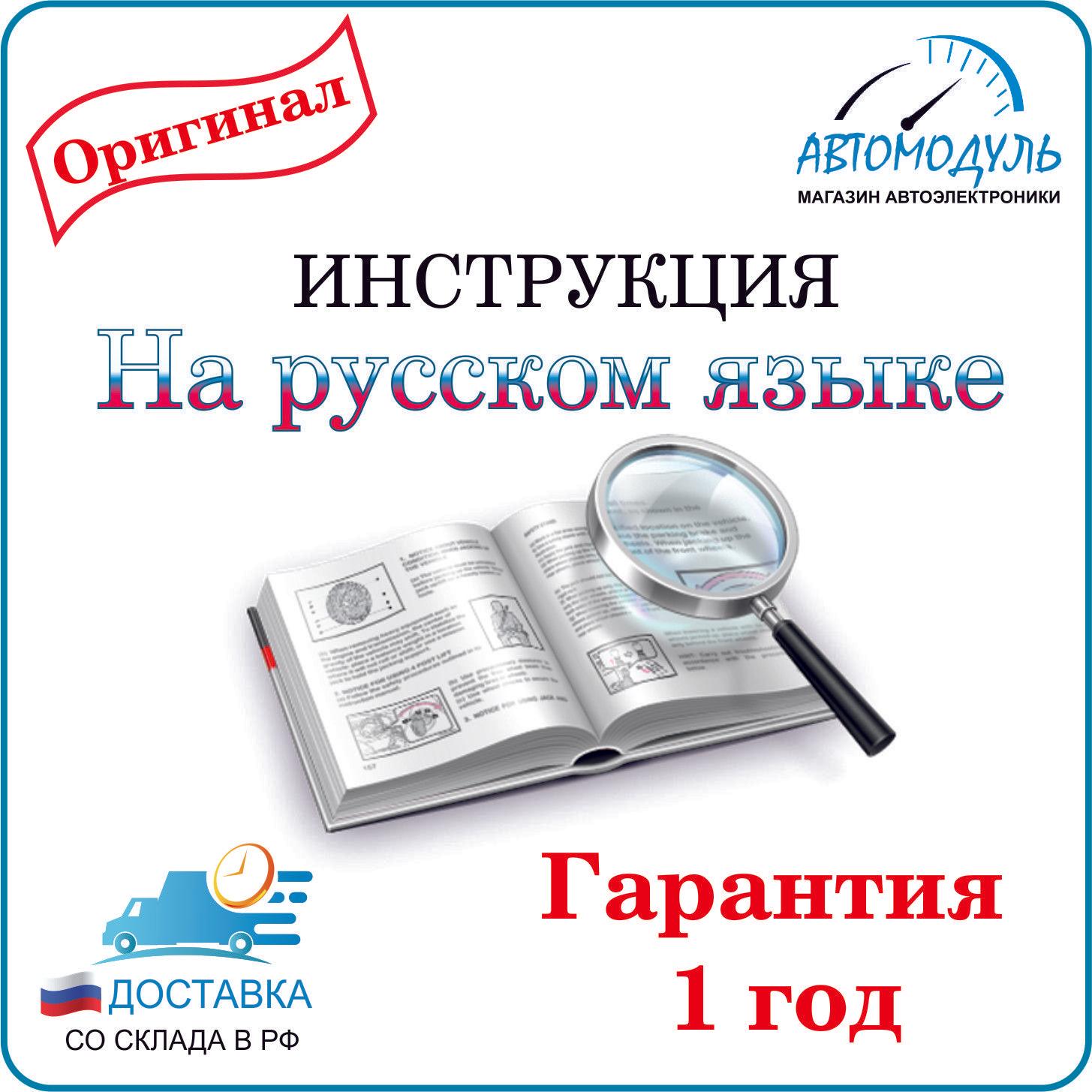 https://cdn1.ozone.ru/s3/multimedia-1-5/7121770097.jpg