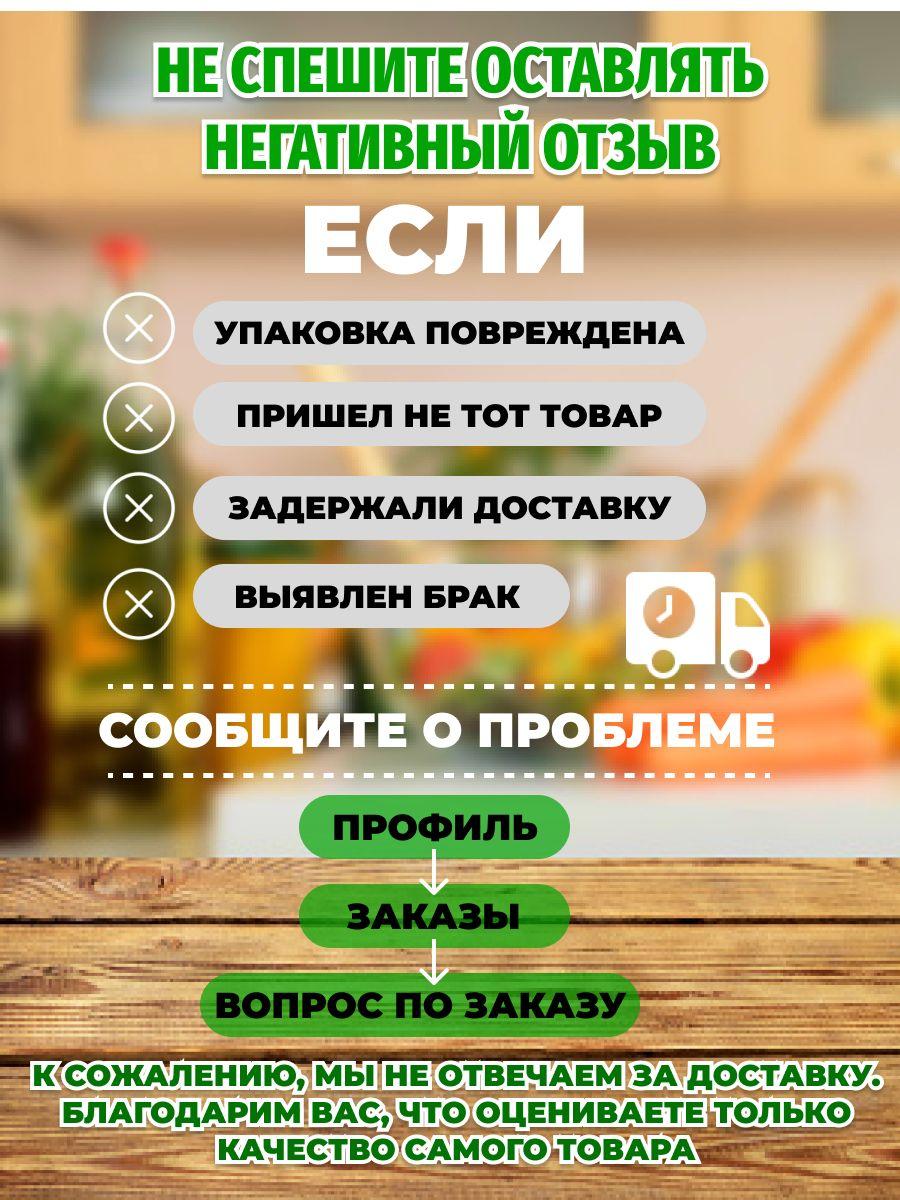 https://cdn1.ozone.ru/s3/multimedia-1-5/7123880237.jpg