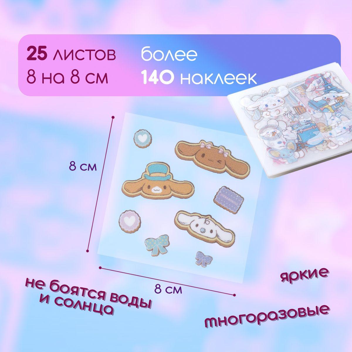 https://cdn1.ozone.ru/s3/multimedia-1-5/7124326313.jpg