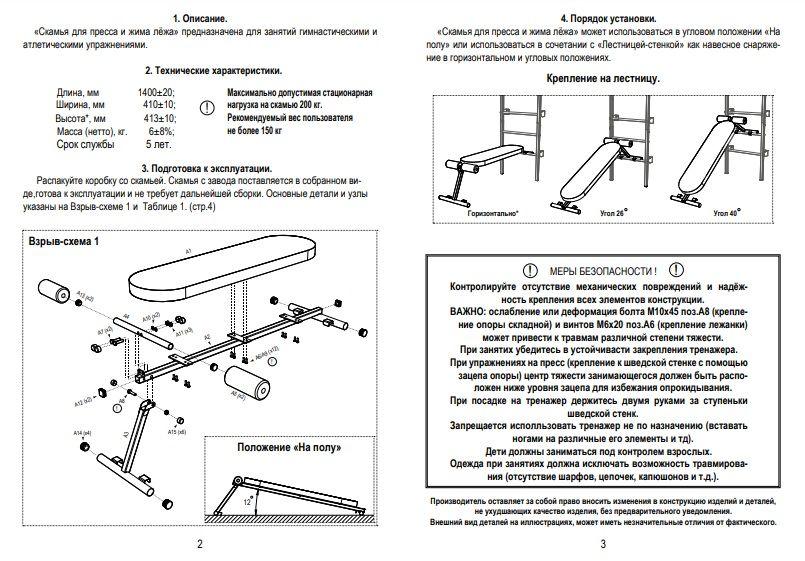 https://cdn1.ozone.ru/s3/multimedia-1-5/7124907317.jpg