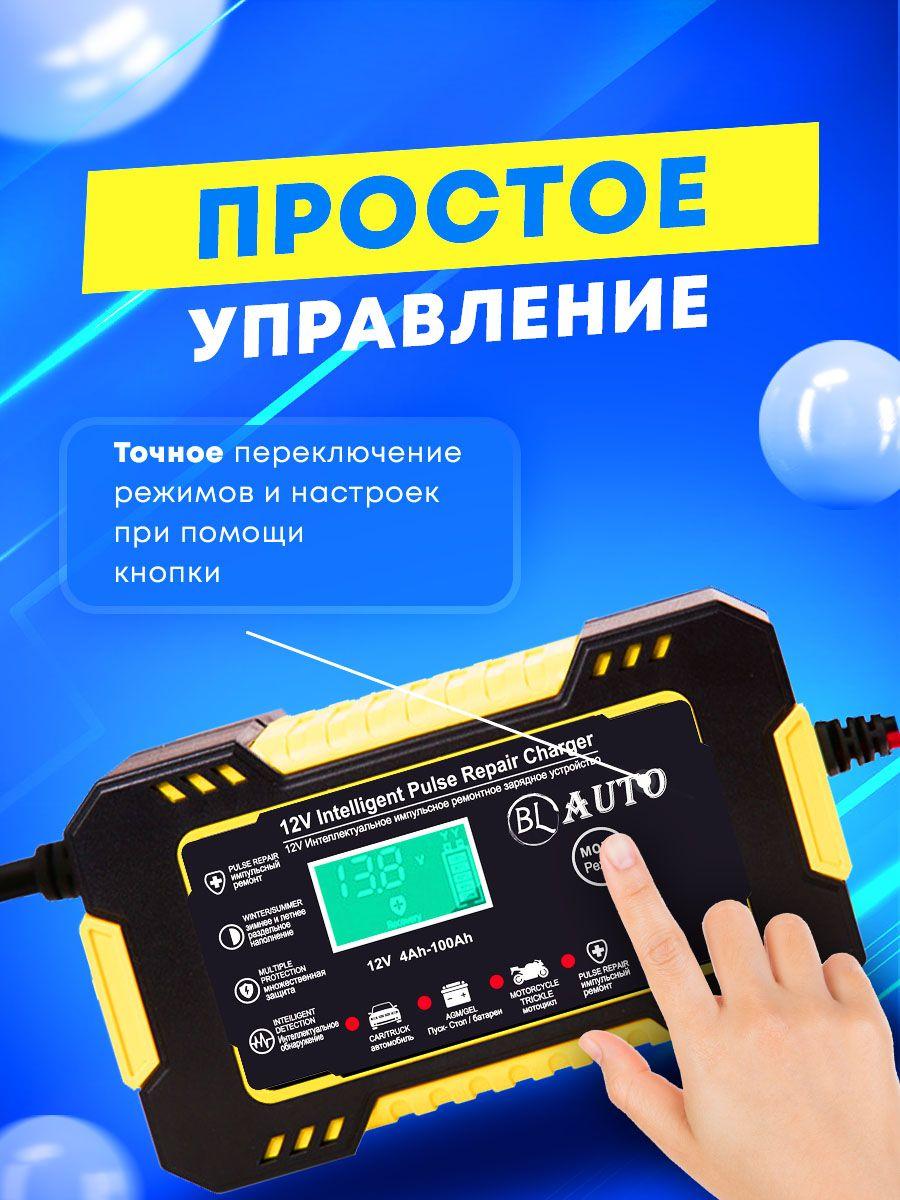 https://cdn1.ozone.ru/s3/multimedia-1-5/7126878281.jpg