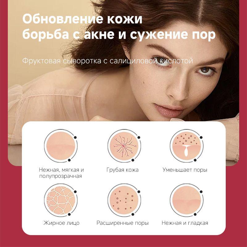 https://cdn1.ozone.ru/s3/multimedia-1-5/7127205557.jpg