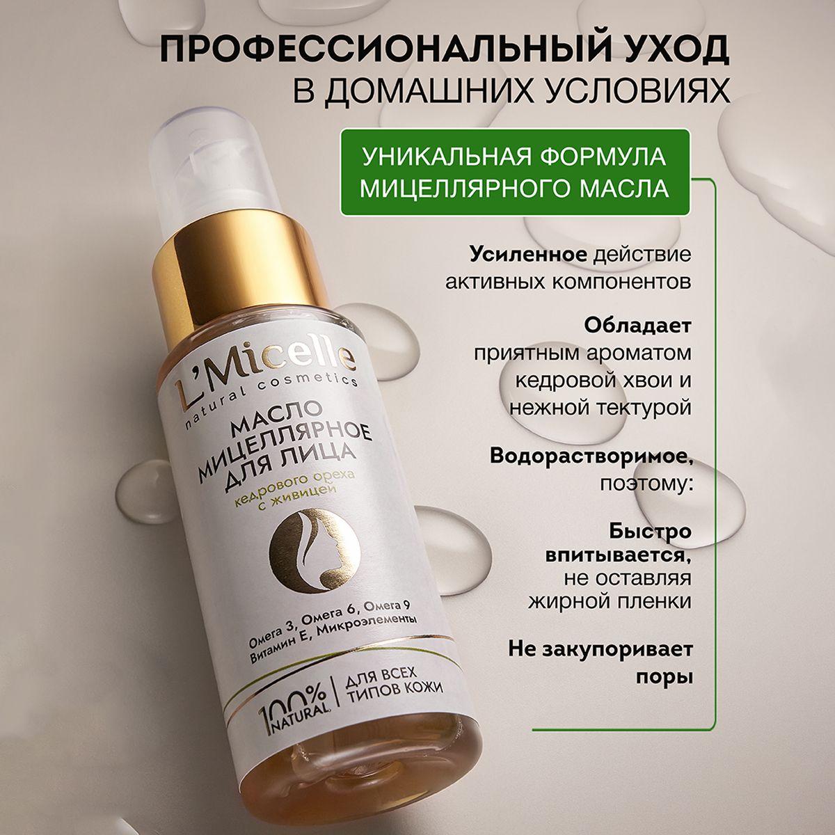 https://cdn1.ozone.ru/s3/multimedia-1-5/7127378141.jpg