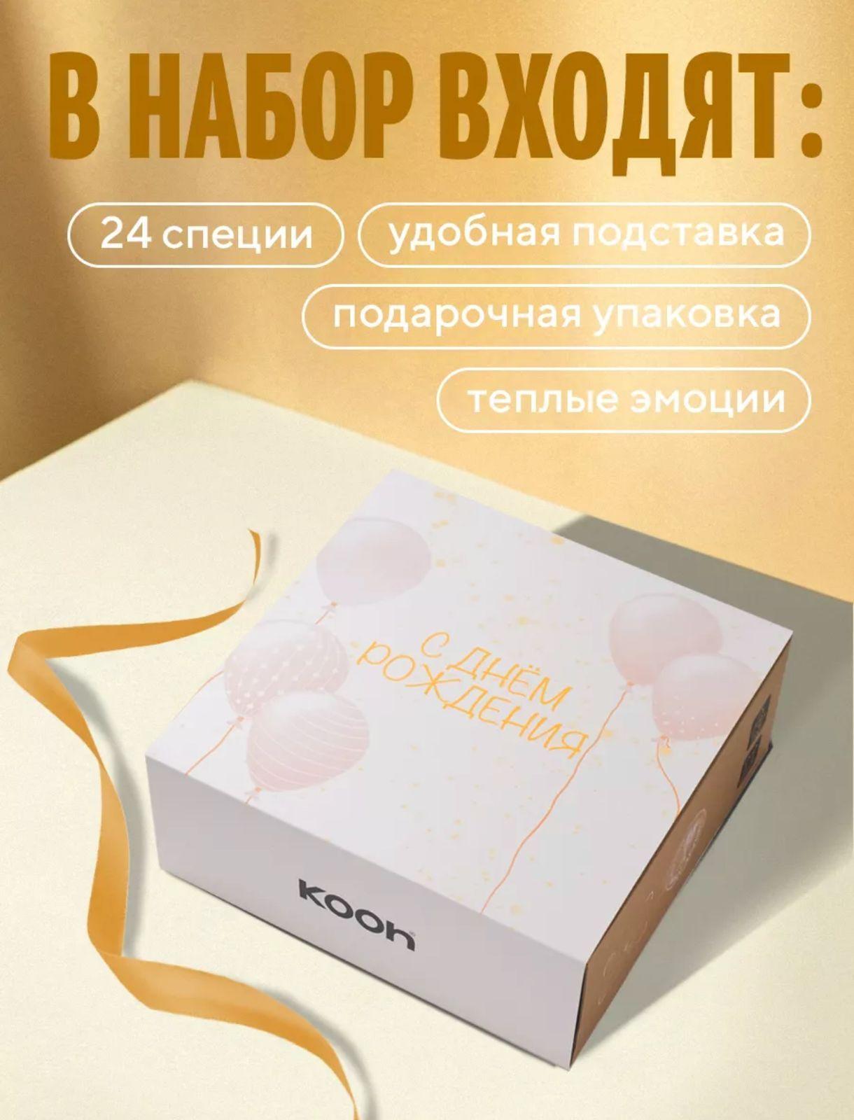 https://cdn1.ozone.ru/s3/multimedia-1-5/7127518037.jpg