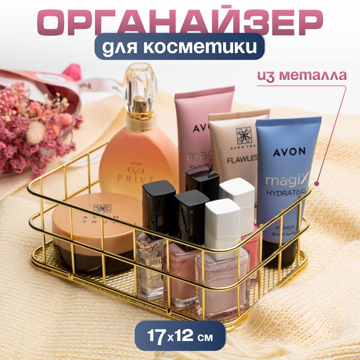 https://cdn1.ozone.ru/s3/multimedia-1-5/7127674061.jpg