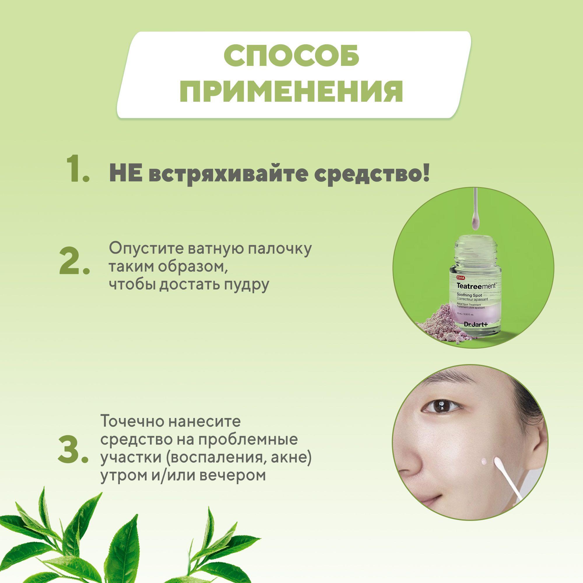 https://cdn1.ozone.ru/s3/multimedia-1-5/7127778065.jpg