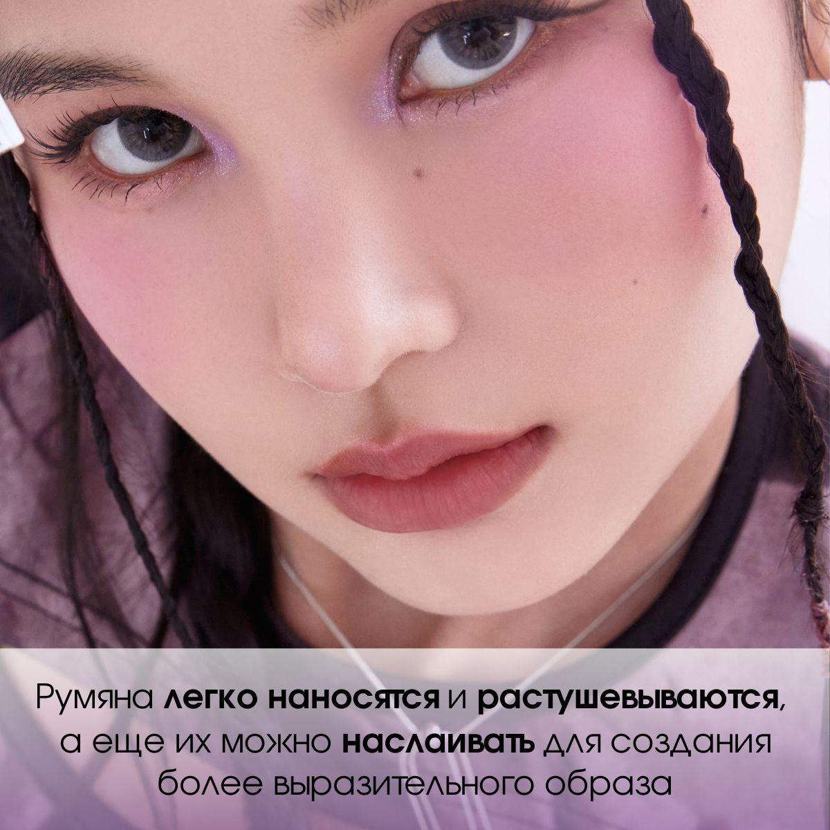 https://cdn1.ozone.ru/s3/multimedia-1-5/7128093029.jpg