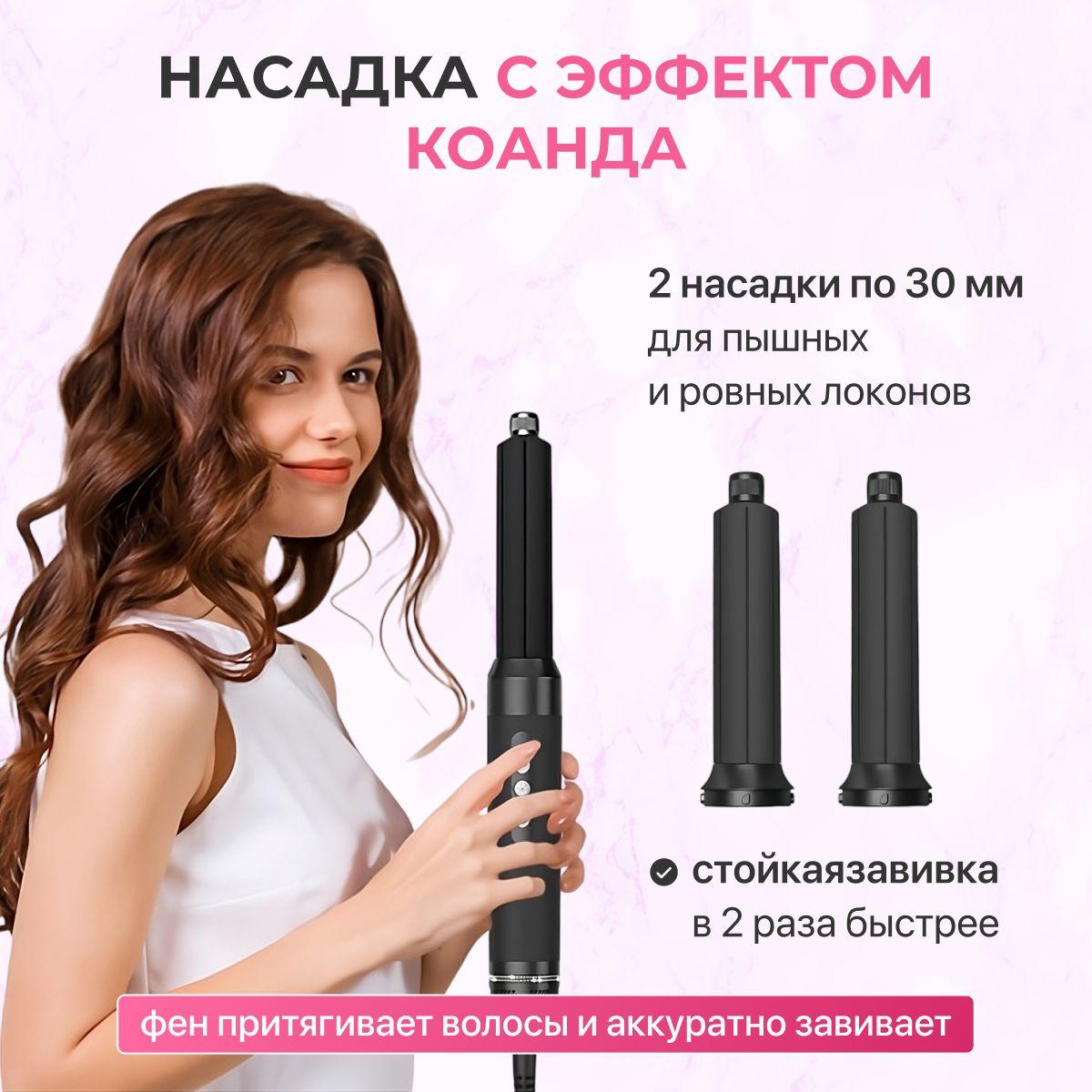 https://cdn1.ozone.ru/s3/multimedia-1-5/7131100073.jpg