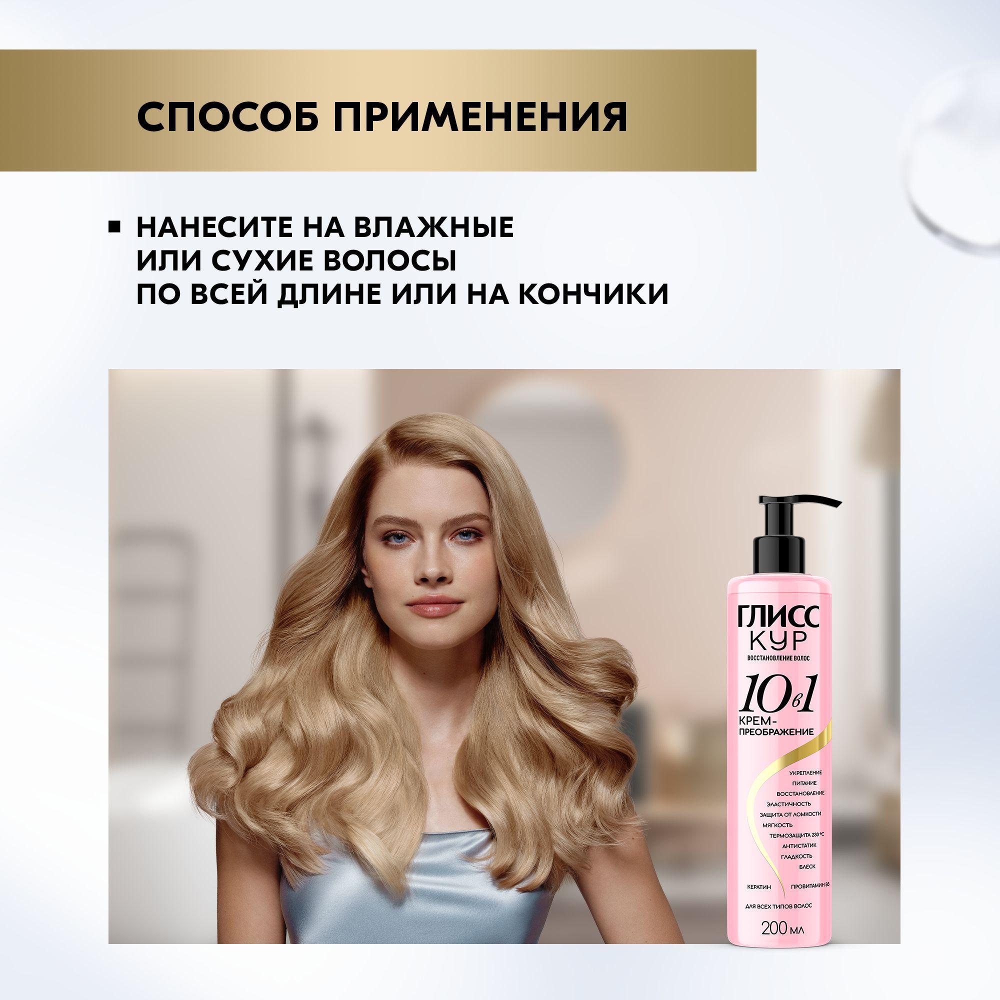 https://cdn1.ozone.ru/s3/multimedia-1-5/7132329713.jpg