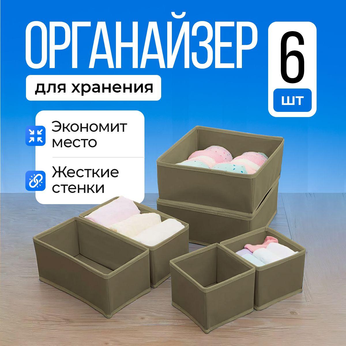 https://cdn1.ozone.ru/s3/multimedia-1-5/7132504613.jpg