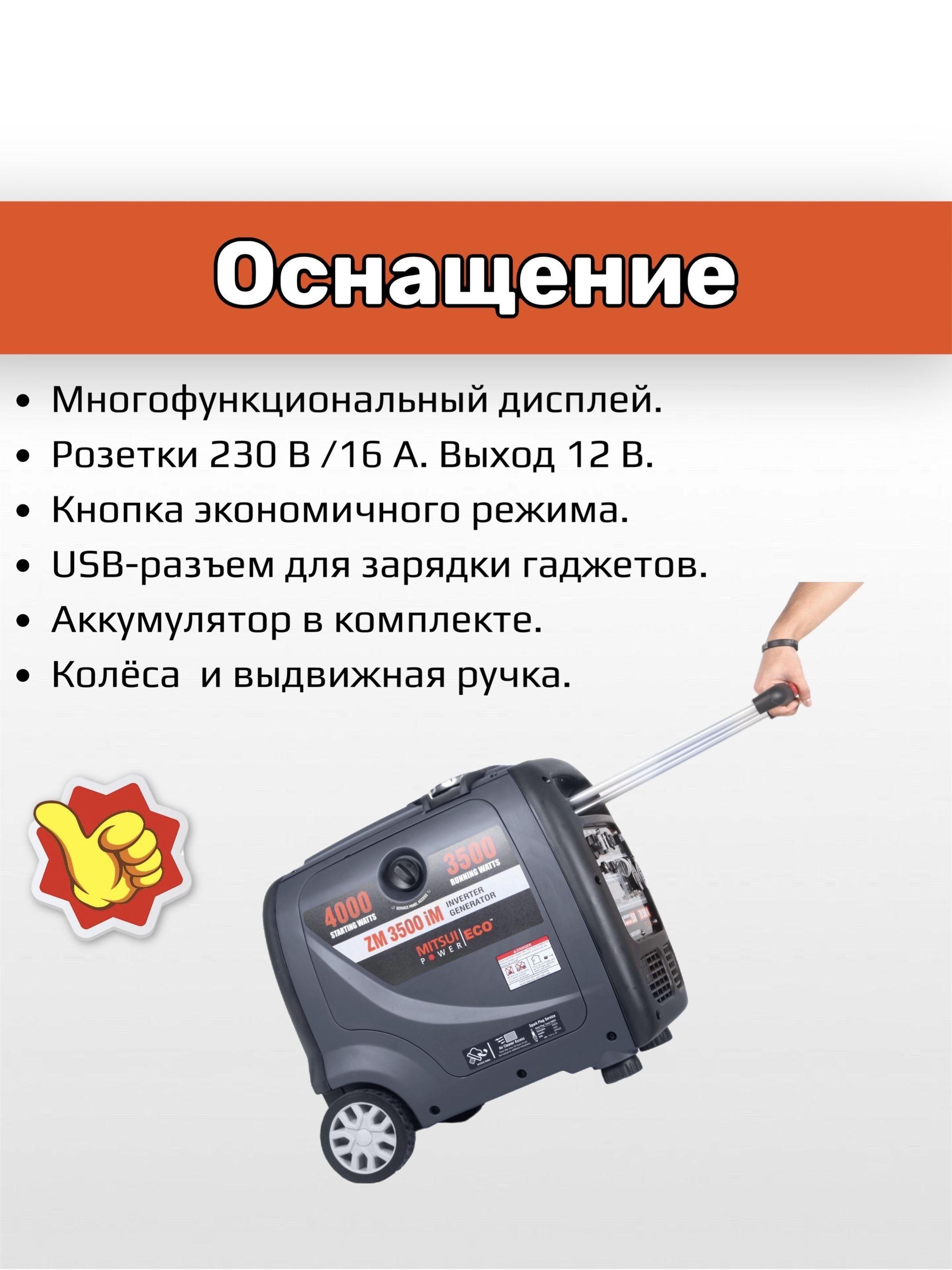 https://cdn1.ozone.ru/s3/multimedia-1-5/7132633169.jpg