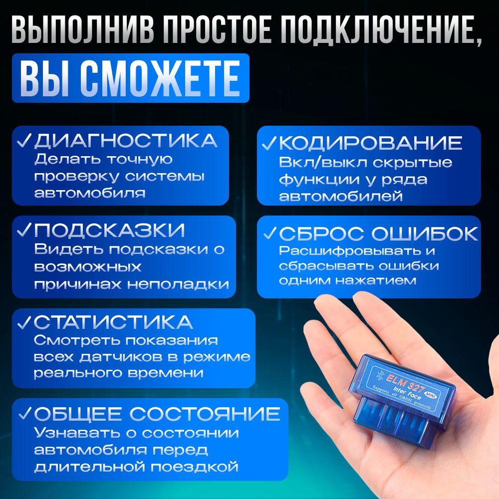 https://cdn1.ozone.ru/s3/multimedia-1-5/7133561105.jpg