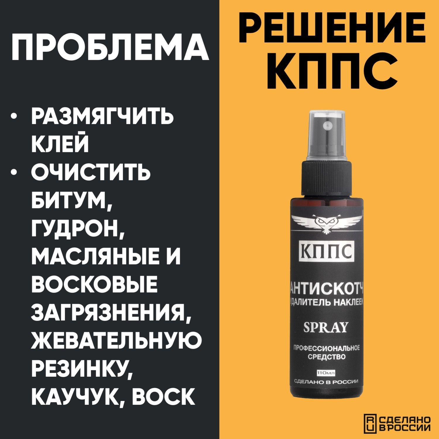 https://cdn1.ozone.ru/s3/multimedia-1-5/7133823221.jpg
