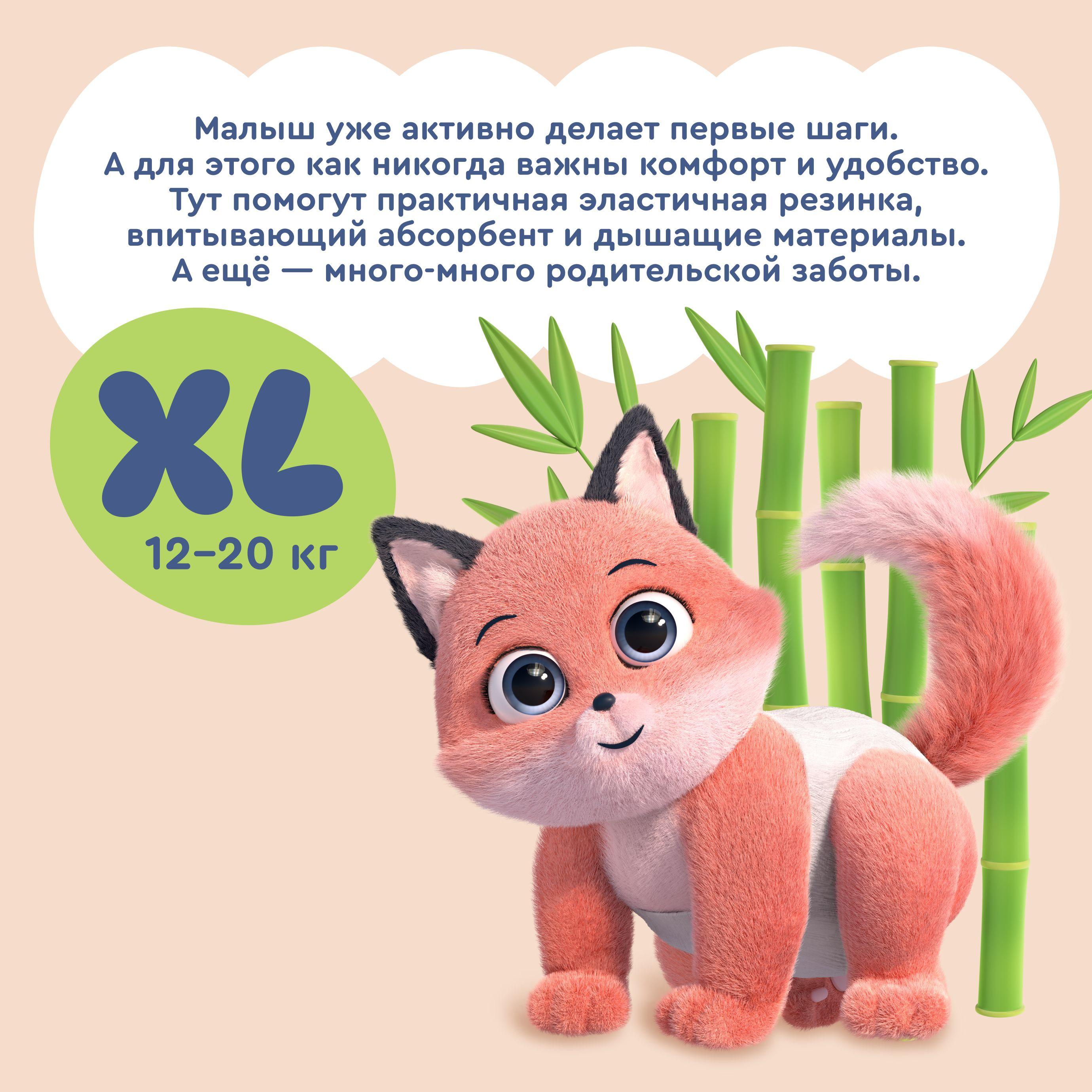 https://cdn1.ozone.ru/s3/multimedia-1-5/7133838629.jpg