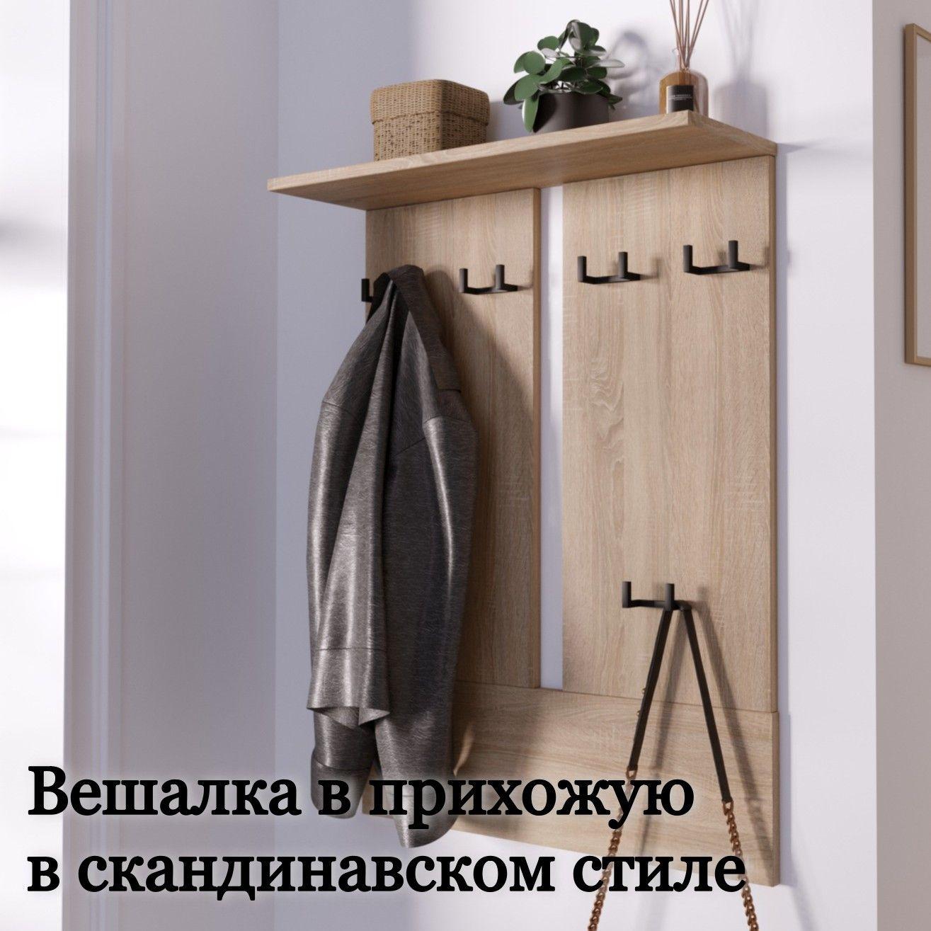 https://cdn1.ozone.ru/s3/multimedia-1-5/7138892273.jpg