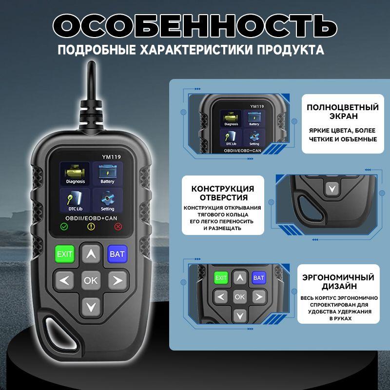 https://cdn1.ozone.ru/s3/multimedia-1-5/7139128505.jpg