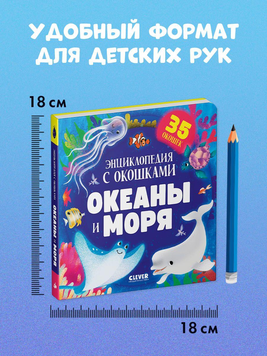 https://cdn1.ozone.ru/s3/multimedia-1-5/7139274269.jpg