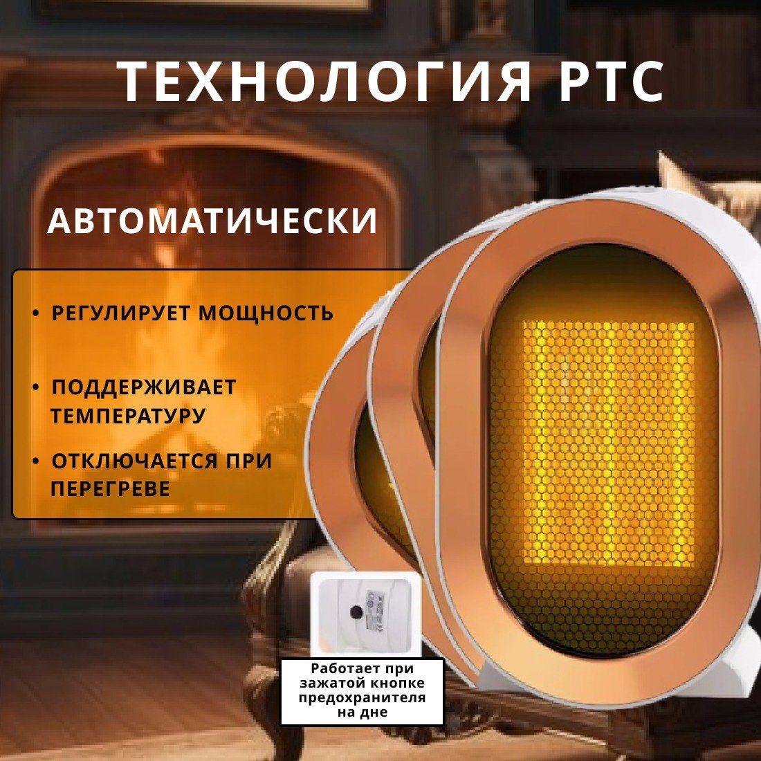 https://cdn1.ozone.ru/s3/multimedia-1-5/7139603489.jpg