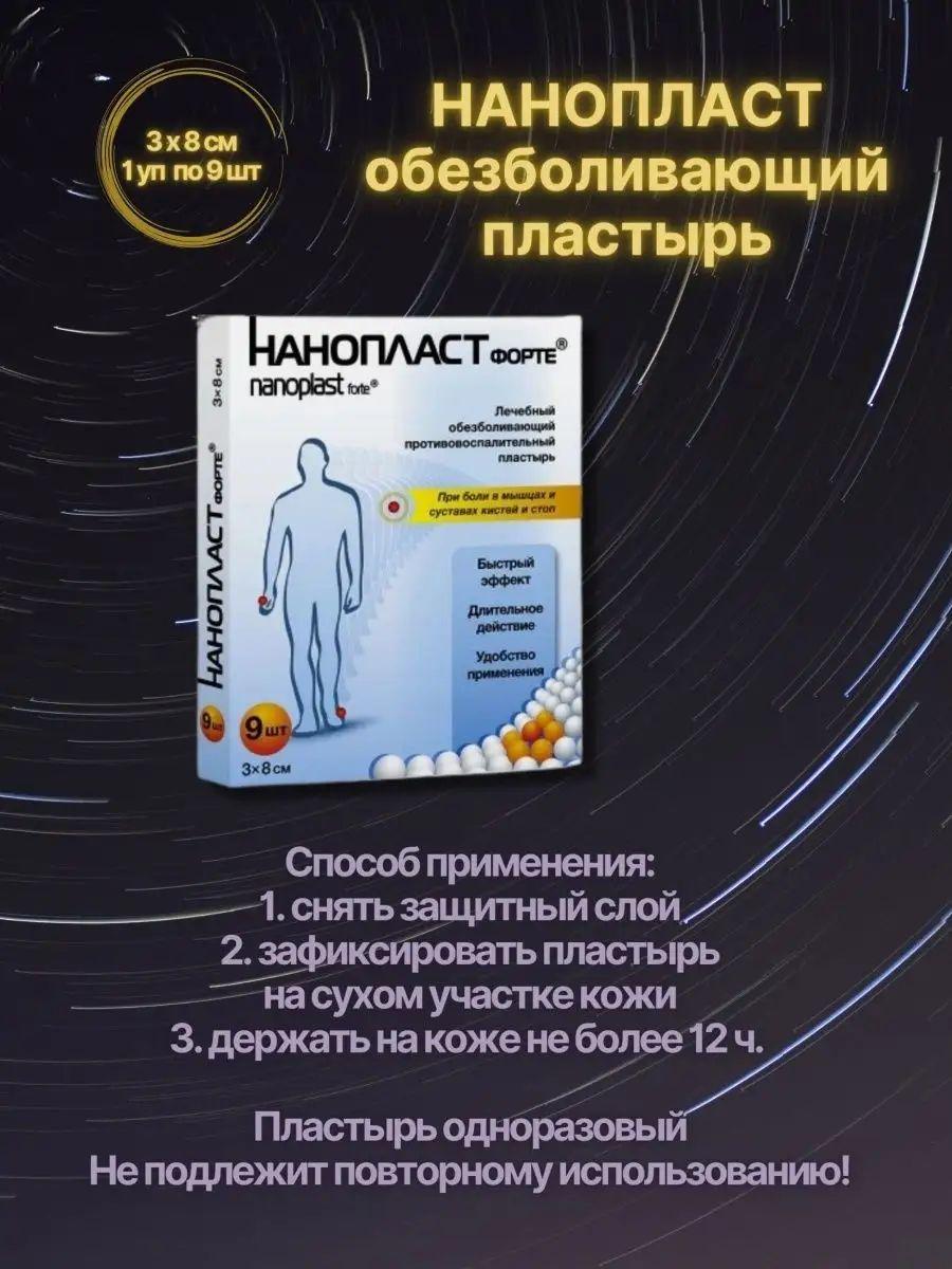 https://cdn1.ozone.ru/s3/multimedia-1-5/7141999181.jpg