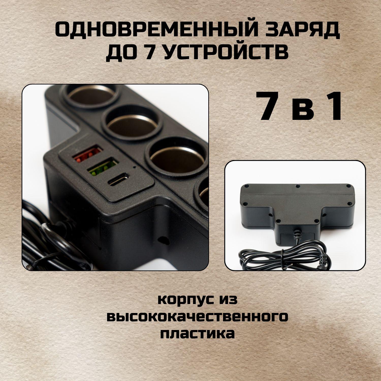 https://cdn1.ozone.ru/s3/multimedia-1-5/7142740817.jpg