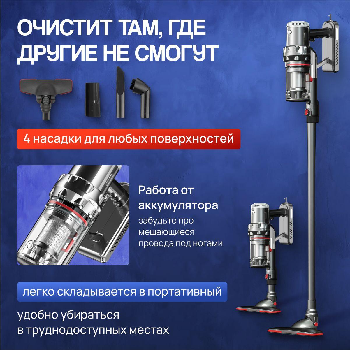 https://cdn1.ozone.ru/s3/multimedia-1-5/7142947961.jpg