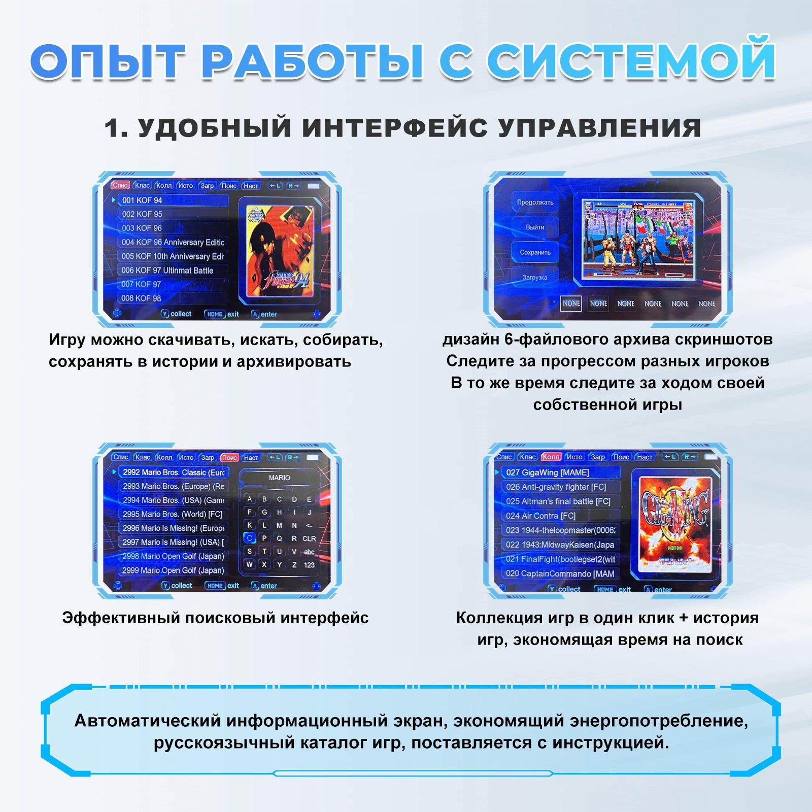 https://cdn1.ozone.ru/s3/multimedia-1-5/7143961361.jpg