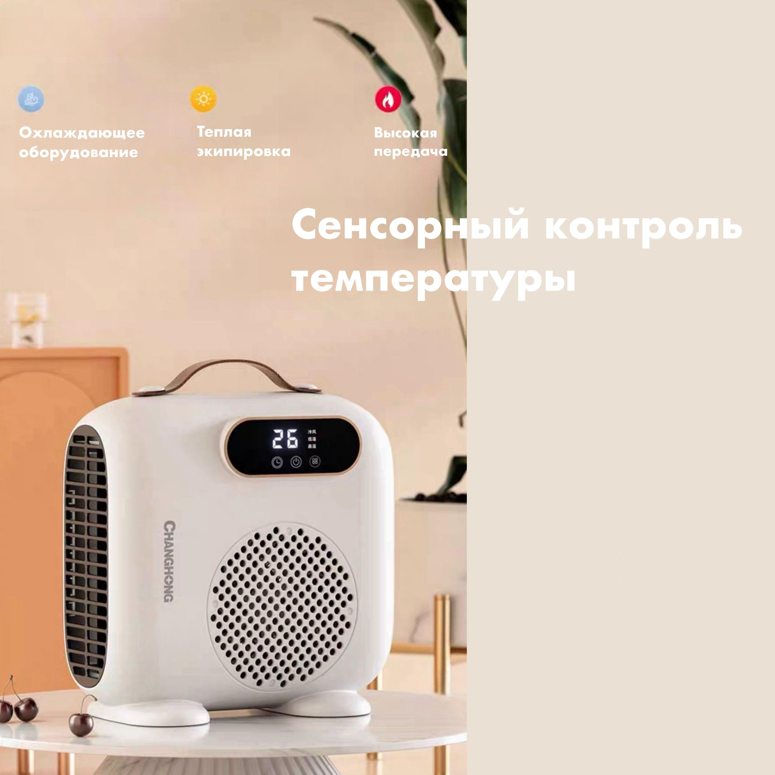 https://cdn1.ozone.ru/s3/multimedia-1-5/7145771045.jpg