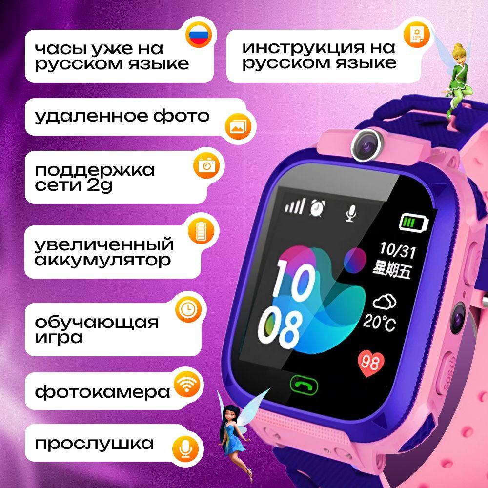 https://cdn1.ozone.ru/s3/multimedia-1-5/7146364829.jpg