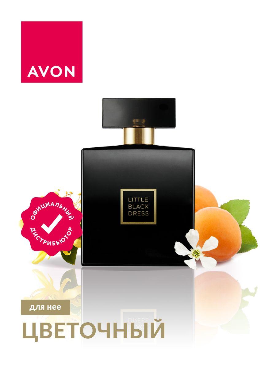 Парфюмерная вода Avon Little Black Dress для нее 50 мл.