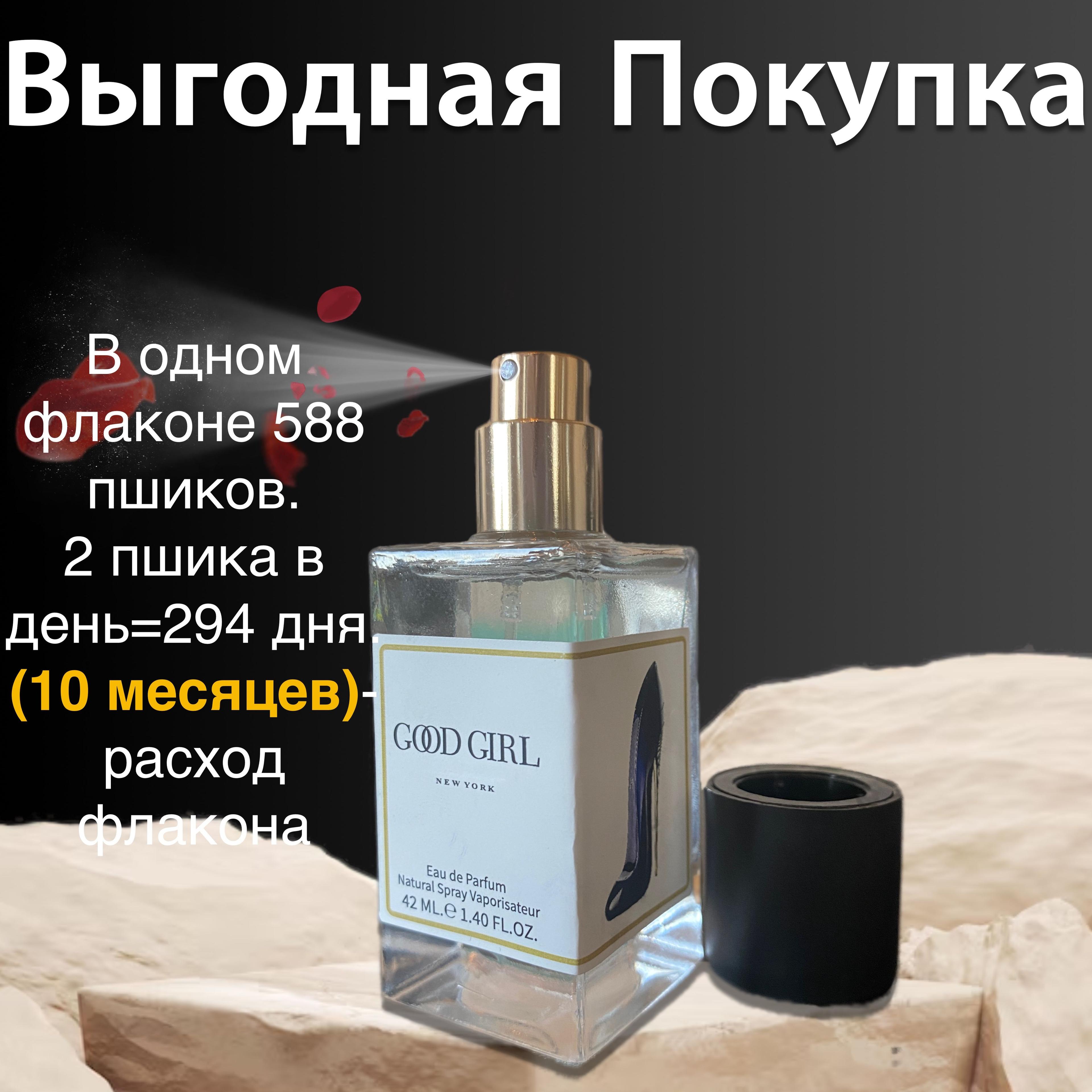 https://cdn1.ozone.ru/s3/multimedia-1-5/7148179949.jpg