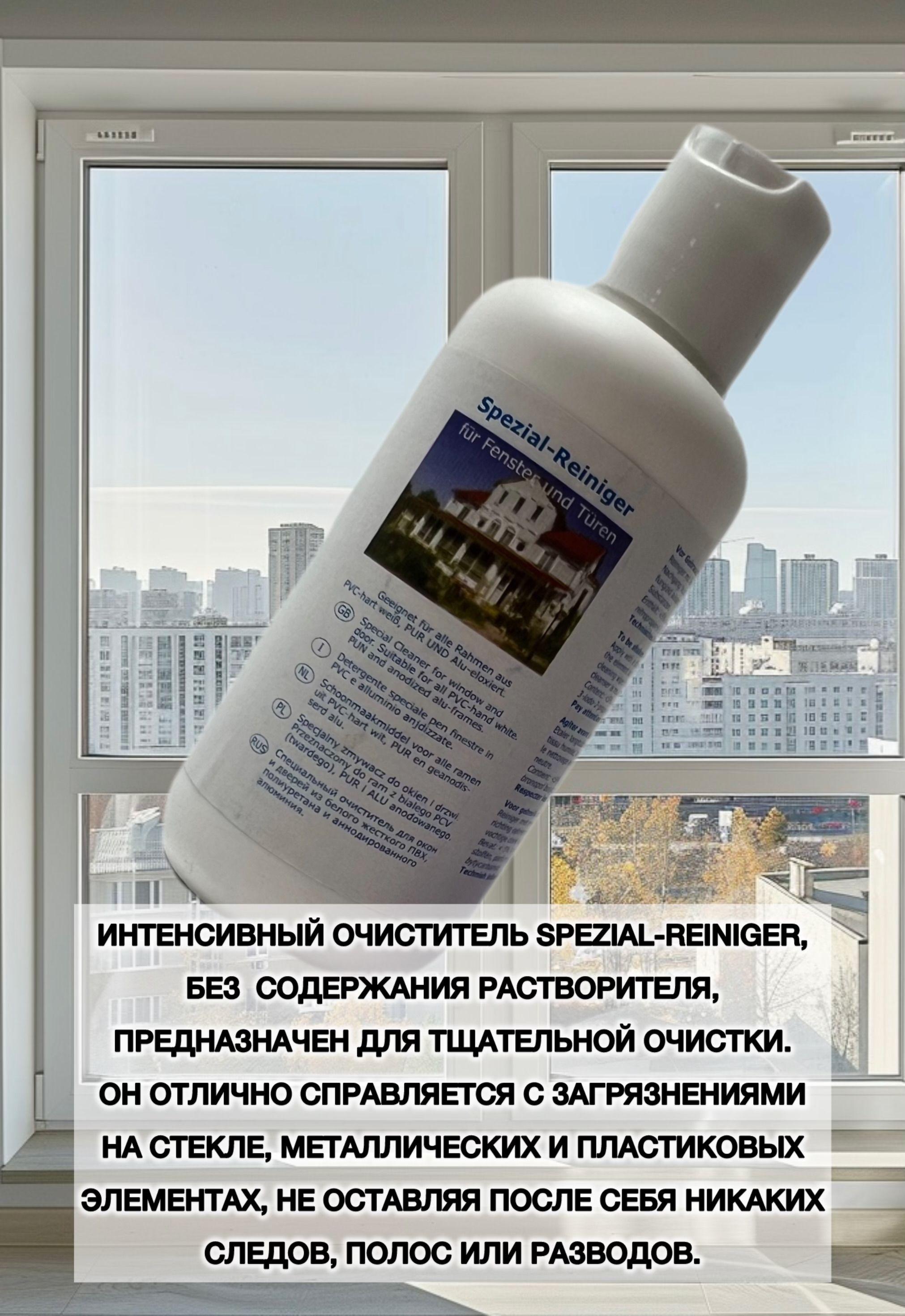 https://cdn1.ozone.ru/s3/multimedia-1-5/7150744409.jpg