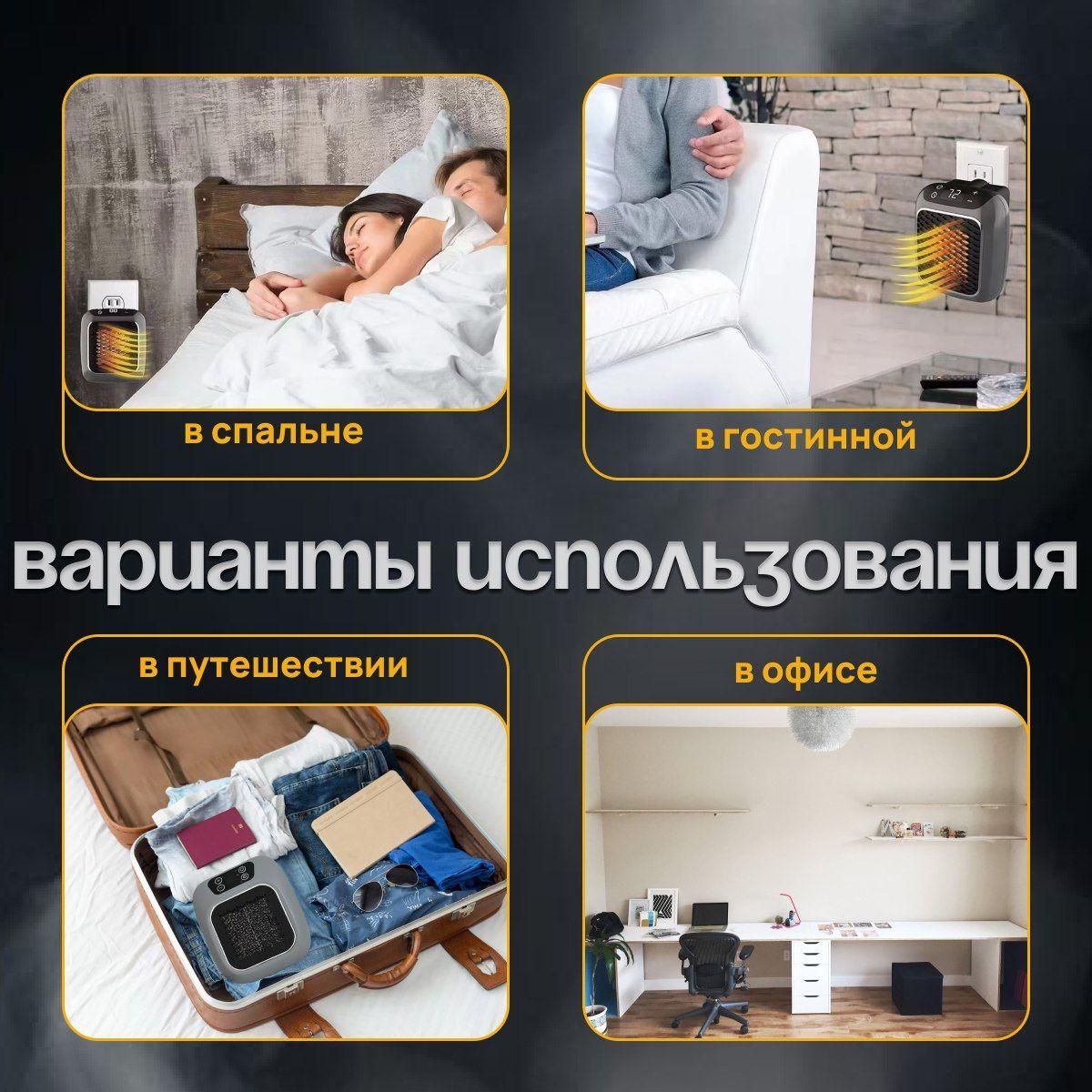 https://cdn1.ozone.ru/s3/multimedia-1-5/7151937701.jpg