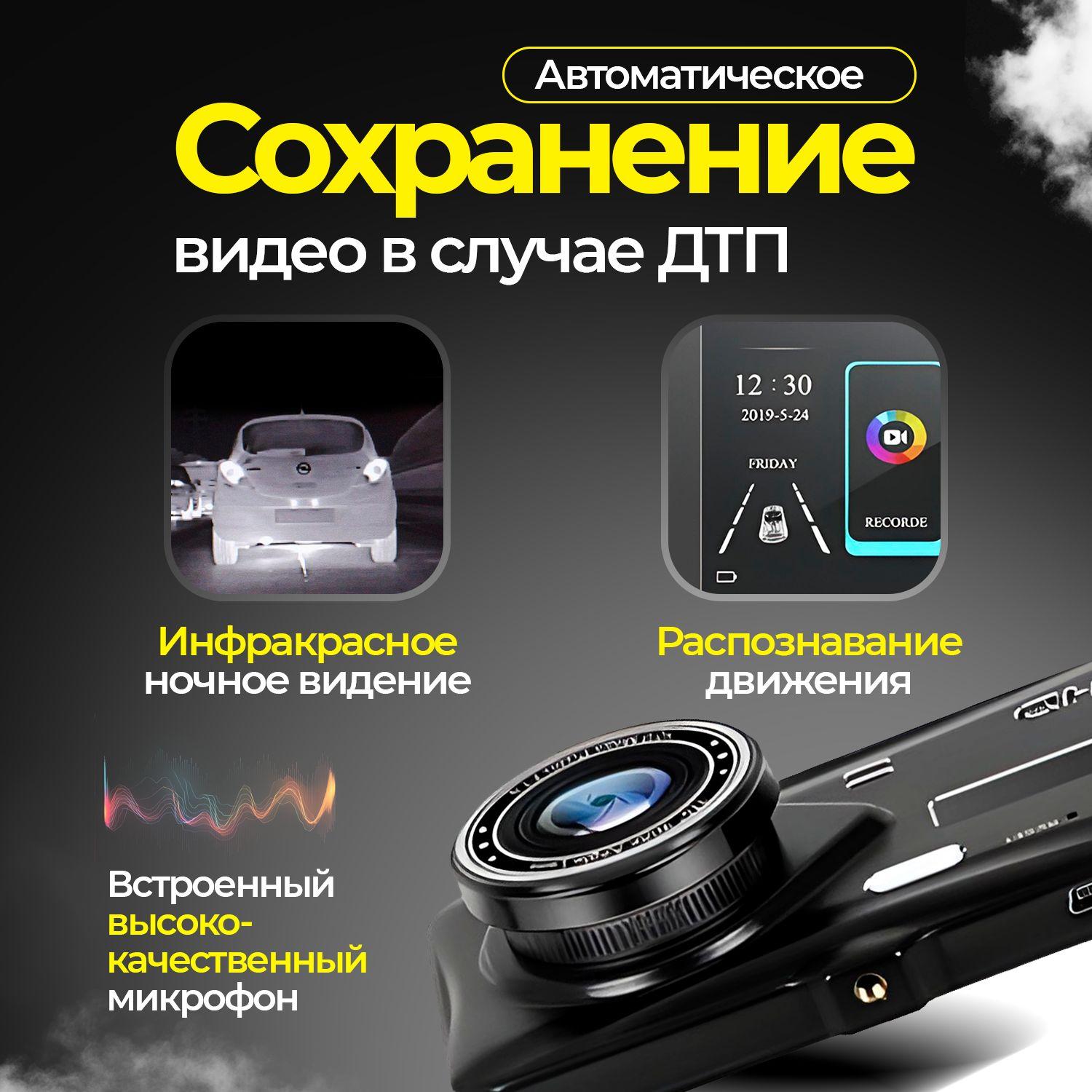 https://cdn1.ozone.ru/s3/multimedia-1-5/7159363025.jpg