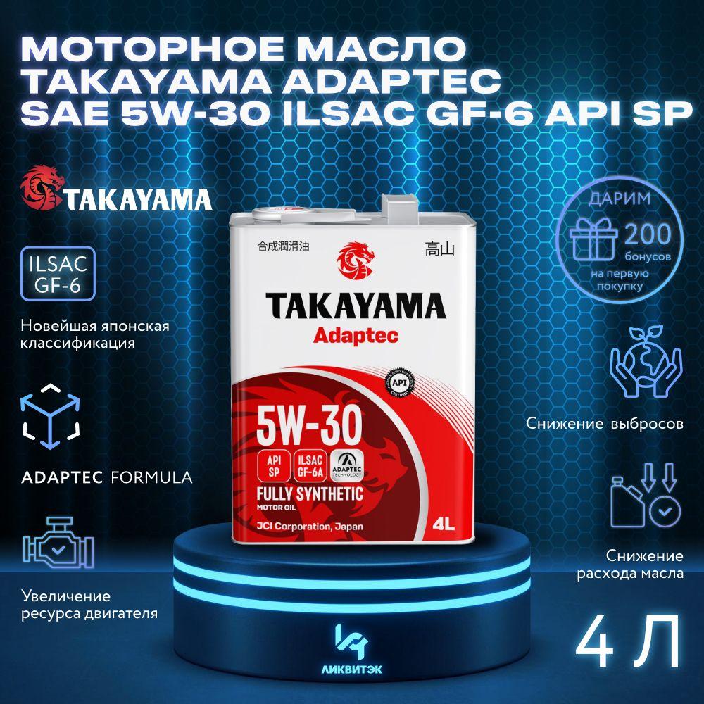 TAKAYAMA 5W-30 Масло моторное, Синтетическое, 4 л