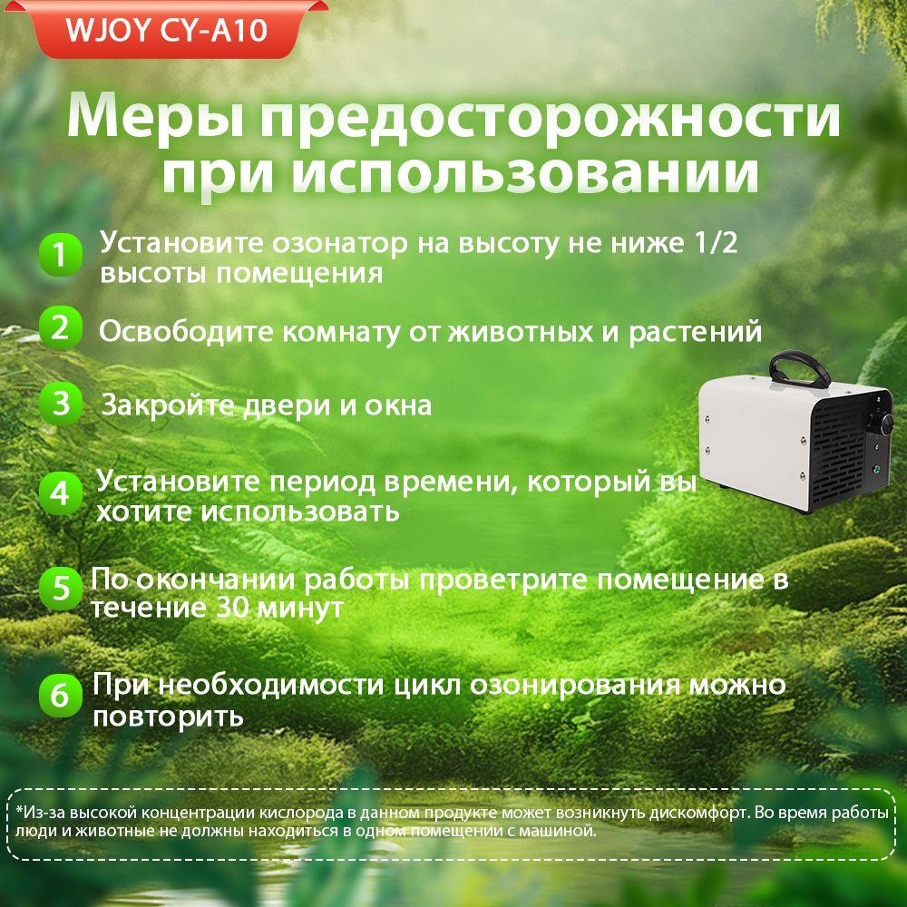 https://cdn1.ozone.ru/s3/multimedia-1-5/7160608733.jpg