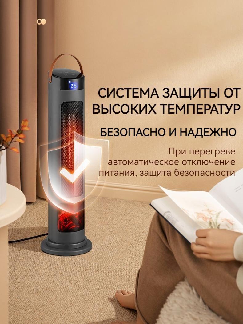 https://cdn1.ozone.ru/s3/multimedia-1-5/7161305333.jpg