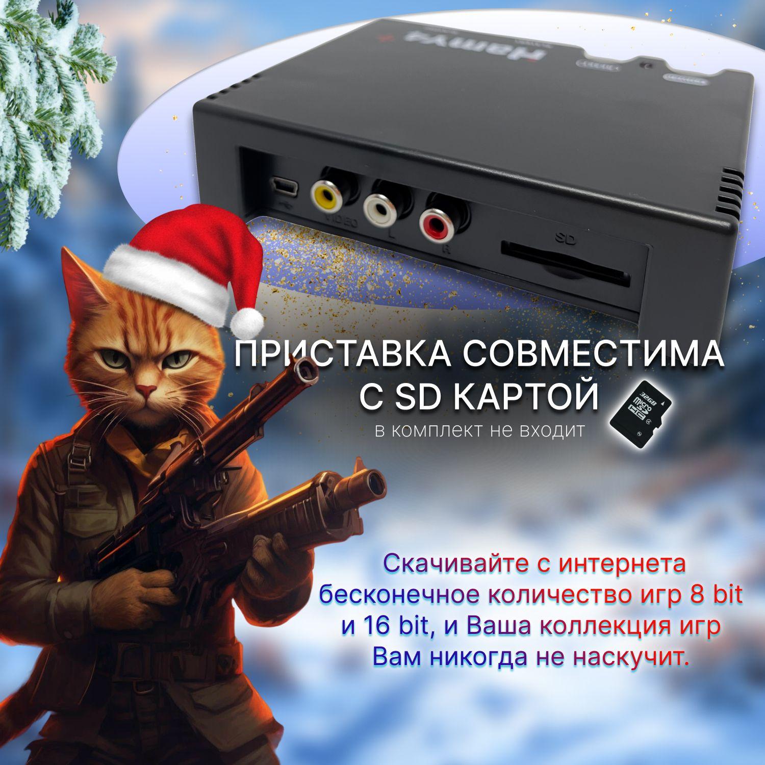 https://cdn1.ozone.ru/s3/multimedia-1-5/7161764585.jpg