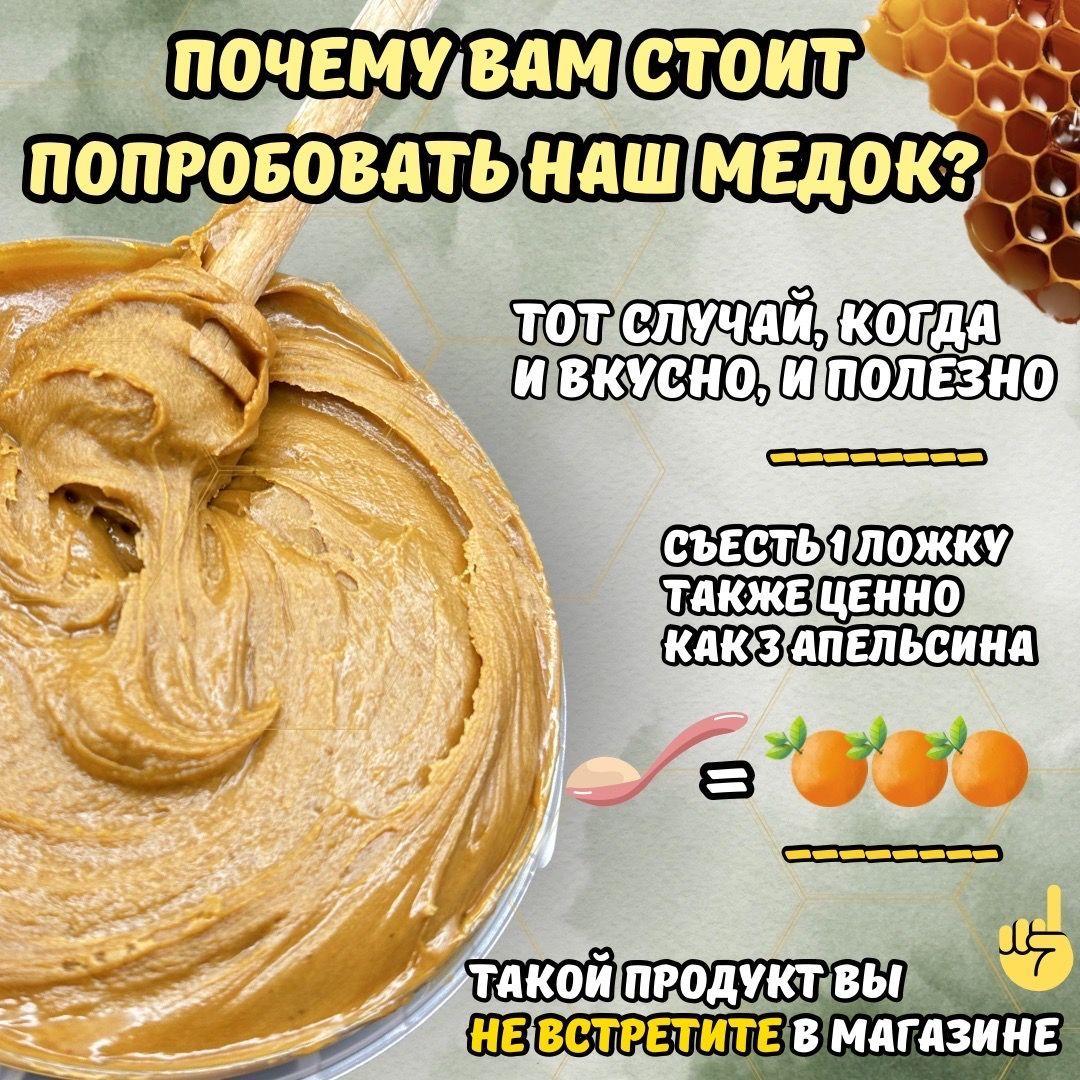 https://cdn1.ozone.ru/s3/multimedia-1-5/7162382597.jpg