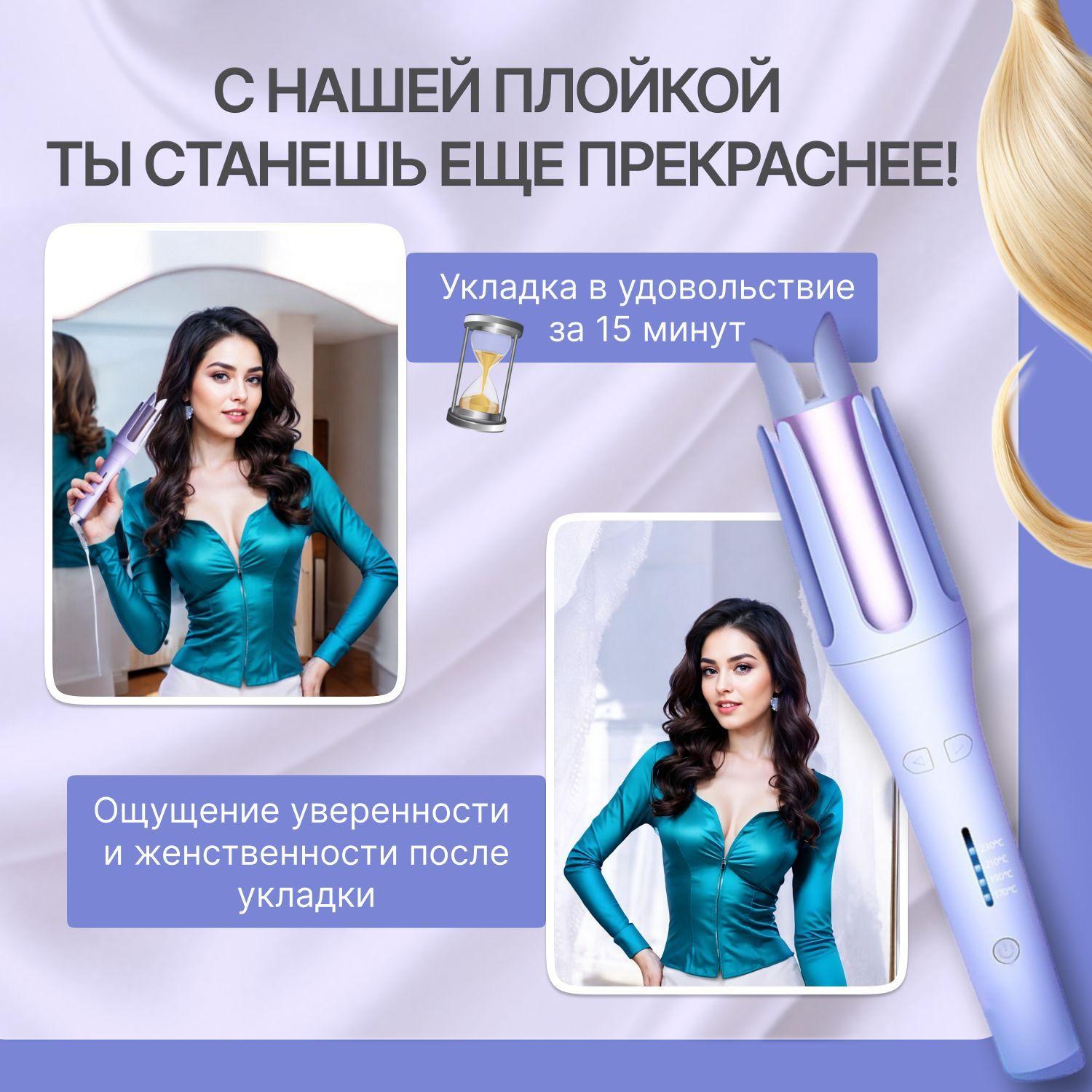 https://cdn1.ozone.ru/s3/multimedia-1-5/7163999285.jpg