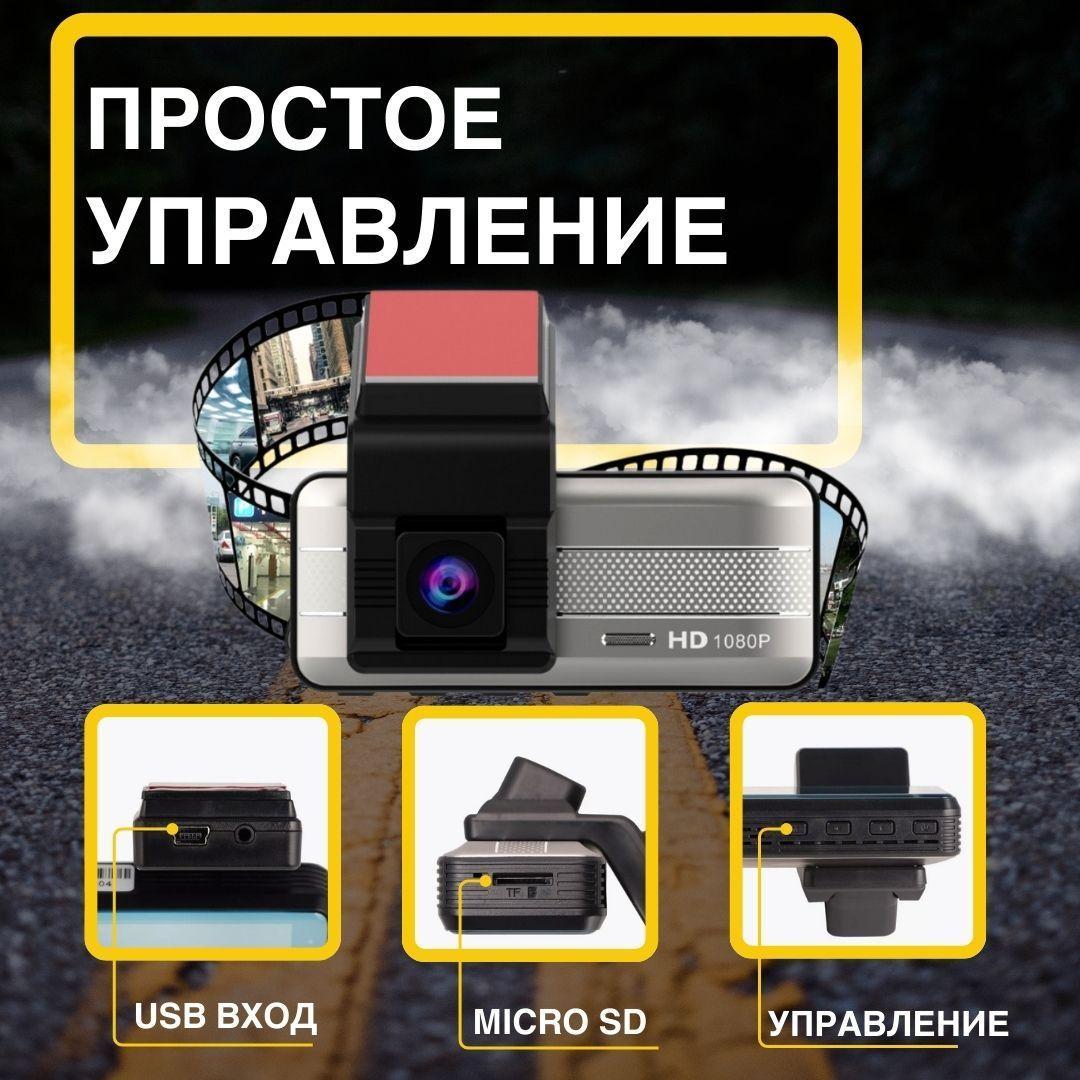 https://cdn1.ozone.ru/s3/multimedia-1-5/7165486229.jpg